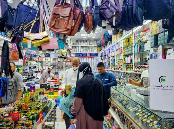 Belanja Haji Capai Tahun 2026 Rp29,25 T, BPS Sebut 70% Uangnya Mengalir ke Arab Saudi